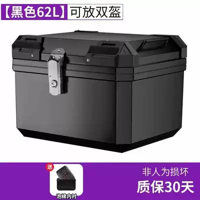 Motorcycle trunk: Large Universal Non-Aluminum Alloy - extra-large-62l-black-lining