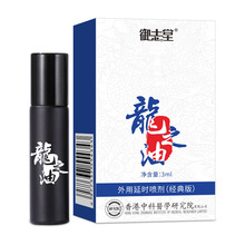 ־֮ӕr3mlʿ־ÇFȤƷ