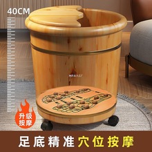 批发香柏木泡脚木桶泡脚家用过小腿实木足浴木盆洗脚按摩桶保温