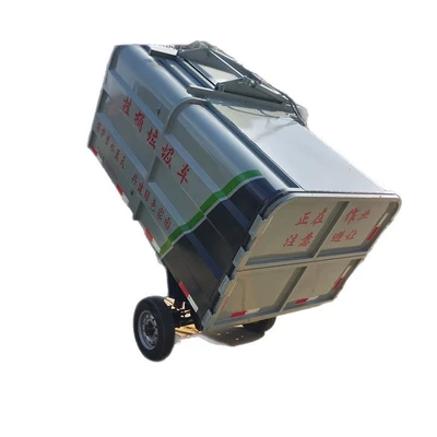 Garbage Removal Vehicle, Elektrik zibil maşınları