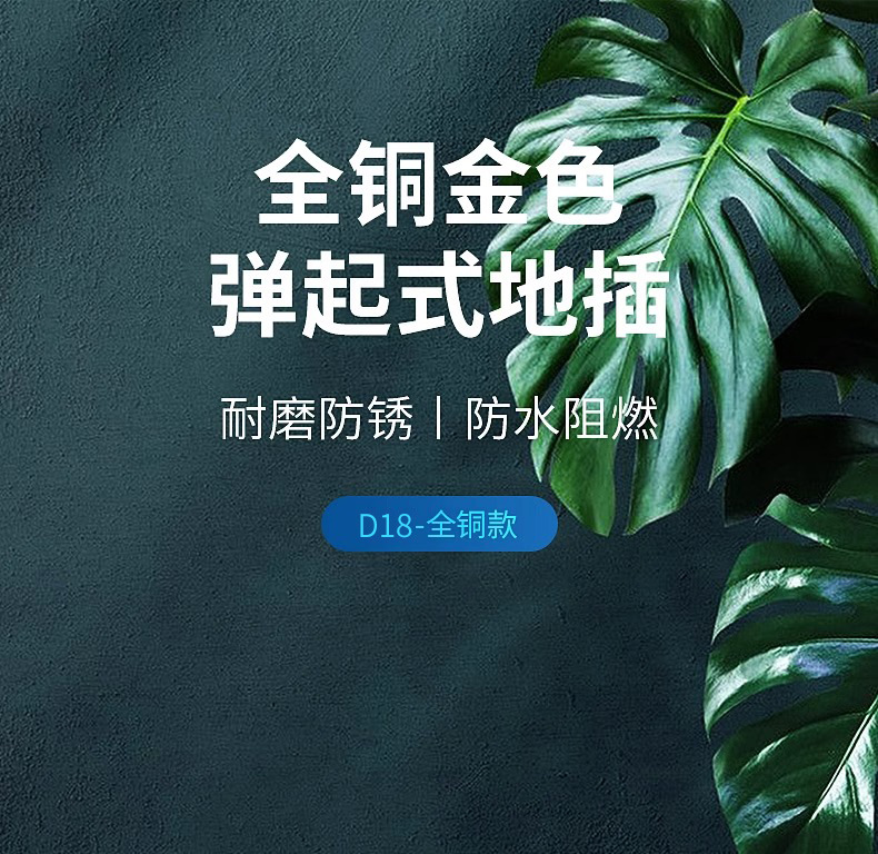 详情图片_01