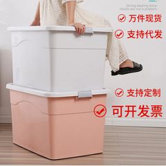 大型厚手収納ボックス衣類整理ボックス綿家庭用玩具収納ボックス衣類引っ越し収納ツールボックス