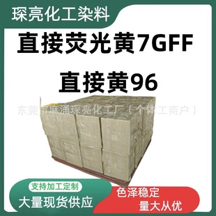 �S�ҹ���ֱ�ӟɹ��S7GFF  �G���Sɫ�K���Пɹ� ֱ���S96̖