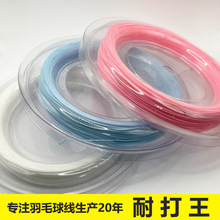 ��ë�򾀴�P200m��65�ʹ��͟o��Ӗ�������^����������ë���ľ�