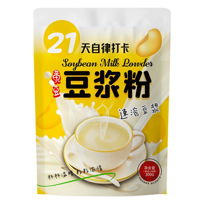 21 день самодисциплина часы мгновенный завтрак питание заменитель еды соевое сухое молоко