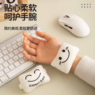 Wrist Mouse Pad, Small Pillow, Office Worker Keyboard Typing Anti-Wear Hand Pad, Hand Rest, Office Wrist Protector Artifact