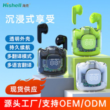 �羳��ƷTM60�{�����g���C�����Z�Ԍ��r���g�����̄Օ��h�o�����C