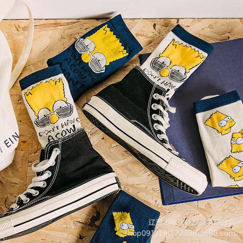 Cartoon Simpson socks men and women cotton Korean men's socks Joker women's socks ins tide socks a generation of hair