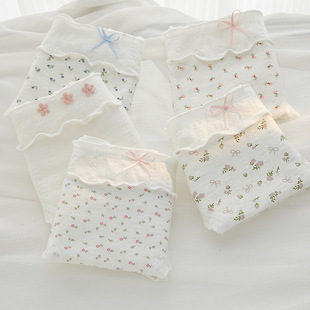 A냺��������Ů�黨��ѝŮ����10A�����d�������ΌW������ѝ�^