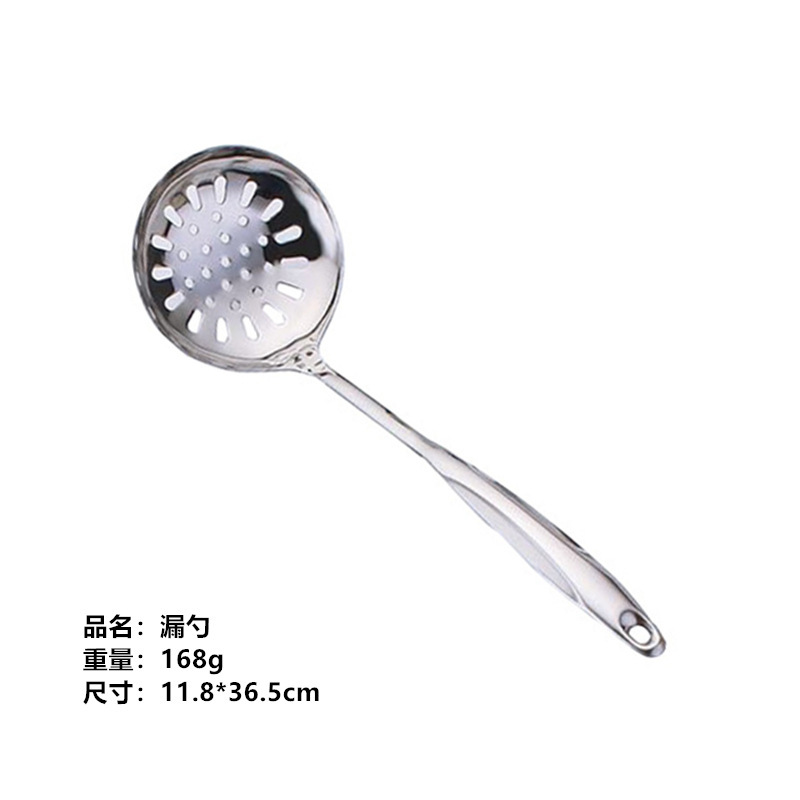 白金佳ステンレススプーン調理シャベルスプーン台所用品シャベルスプーン現物卸売りステンレススプーン|undefined