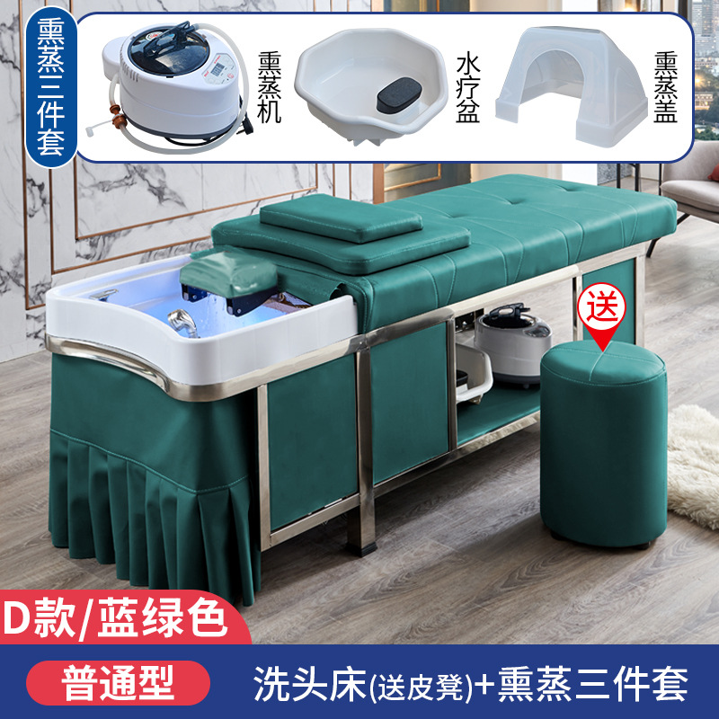 Tailandés cama de champú de acero inoxidable peluquería cama de champú especial circulación de agua cabeza terapia cama masaje cama humeante