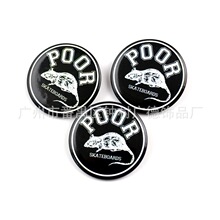 ��ُ���ˏV����N�YƷ��������  ��I�V�������YƷ�A�΄e�����