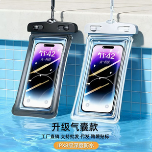 �֙C��ˮ�������ҿ��|�����ո���X8��ˮ�ܷ�����ӾƯ���֙C���o��
