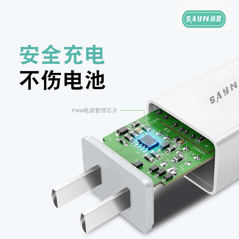 Huawei, Apple, Xiaomi, OPPO, совместный набор зарядки, мобильный телефон, зарядное устройство, 5v, 2A