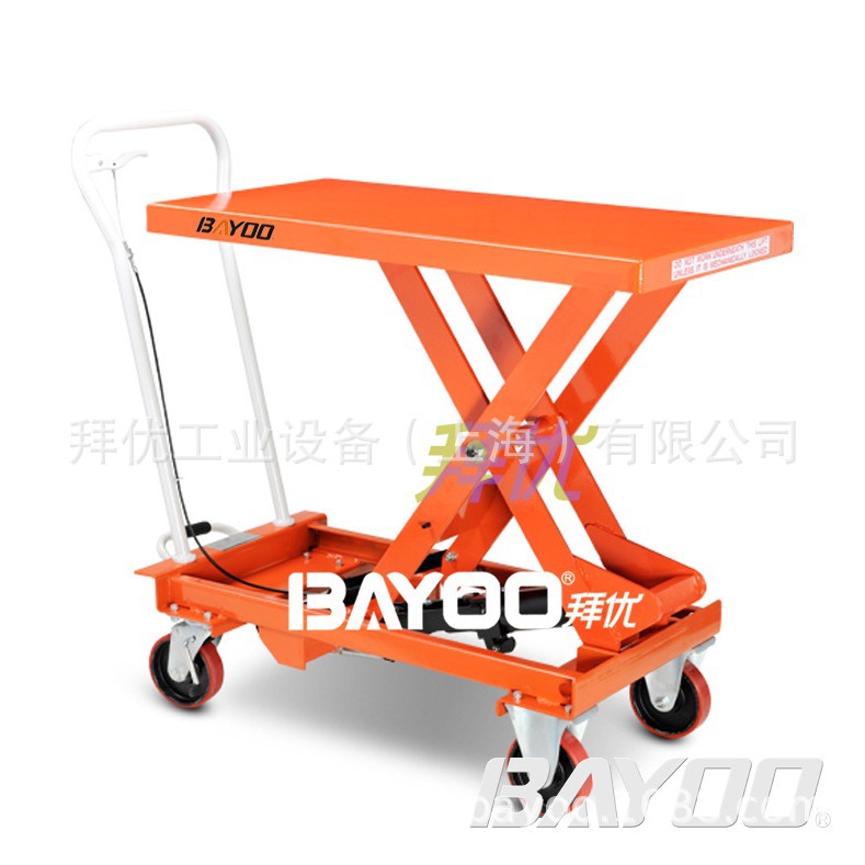 BAYOO/拜优 脚踏式升降平台车|剪叉式平台车|手推式升降平台车