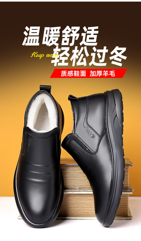 Giày bốt nam cổ cao lót lông cừu da bò chống trơn giữ ấm — P1818 đen chi tiết 3