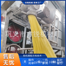 ȫ�ԄӴ���������·���¸��C���׷��׾������O�����a���r�׾��C��