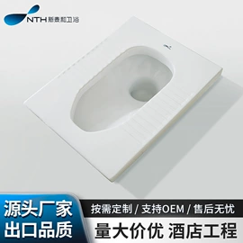 浴缸;智能马桶;普通马桶