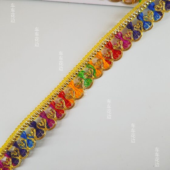 color butterfly lace sequins opera stage performance handmade ethnic clothing accessories diy accessories DIY decoration