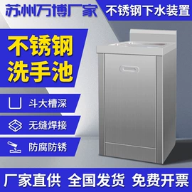 风淋室;空气净化设备;其他车间设备