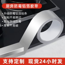 �X���z���͸ߜ��͟��C�ܵ������a������ճ�N��ˮ�۷�ù���p�N