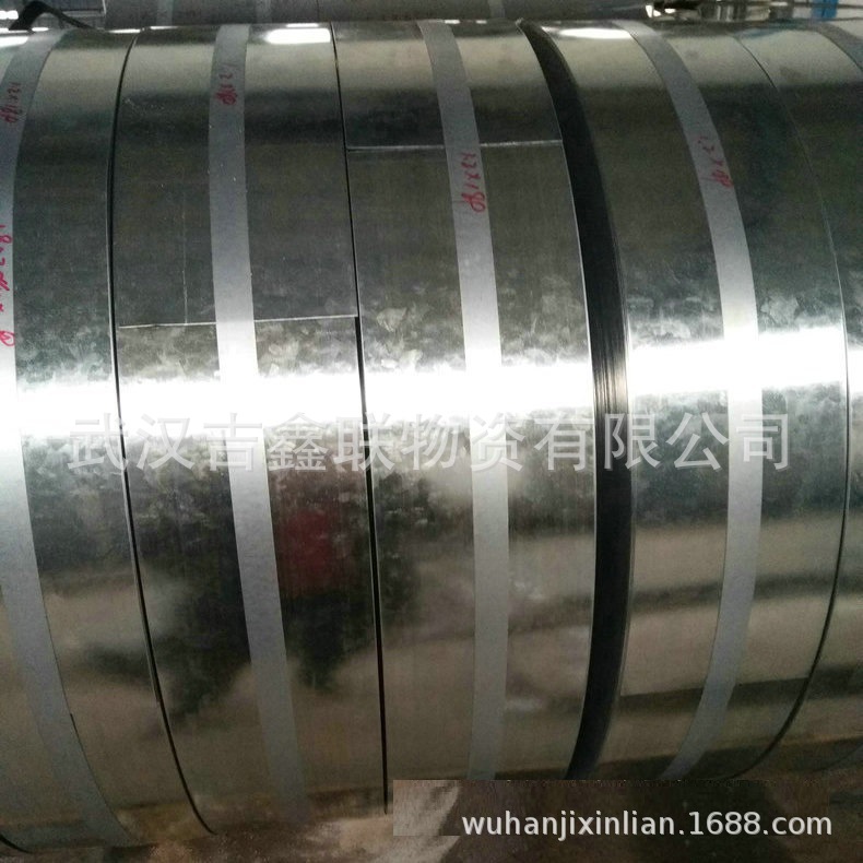 湖北武汉镀锌卷镀锌板武钢镀锌卷攀华镀锌卷等各大钢厂镀锌卷
