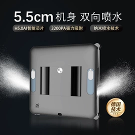 擦窗机器人