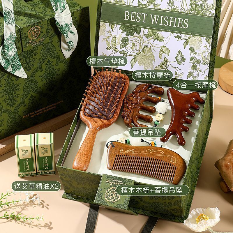 教师节礼物2025新款送老师实用毕业妈妈生日礼物女生员工伴手礼品|undefined