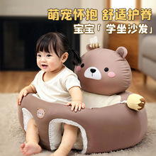 �냺�W���Ό�����������Ӗ���ΌW����Сɳ�l������4���ȷ��o��