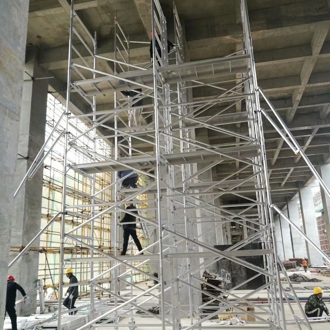 外贸检修平台铝合金脚手架的优点创意款一件起订亚马逊速卖通脚手