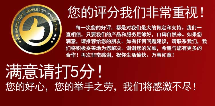 O1CN01LKIFgb265svvU10lU_!!1002