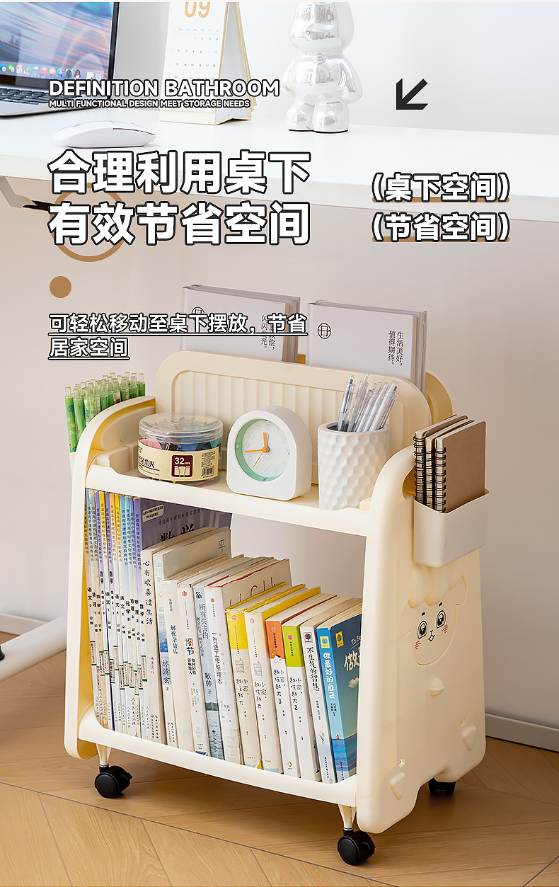 多功能書本收納架雙層文具收納宿舍置物架客廳家用書桌