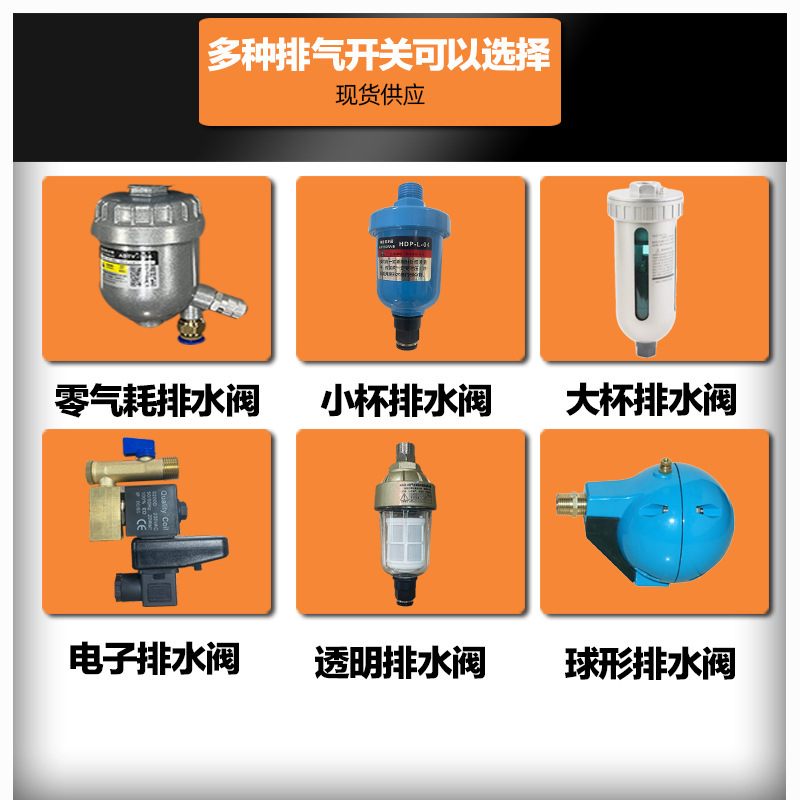 エアコンプレッサ精密フィルタスクリューマシン015精密エアフィルタエアポンプ濾過油水分離器|undefined