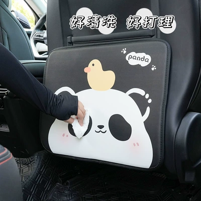 Rain car seat back protector, Chair back anti-kick pad