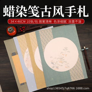 �ĳ����_������Ʒ���A�Ώ͹�СƷ�����W�����ְ���������С���Е�