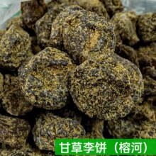 �������S���lɢ�b���T���ʲ�����źӣ�������ɿڸʲ�ζ������