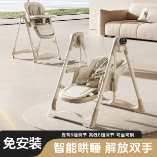 ������ͯ�������ܺ�˯�΋냺�W������α�y�����ɓu���f��݆