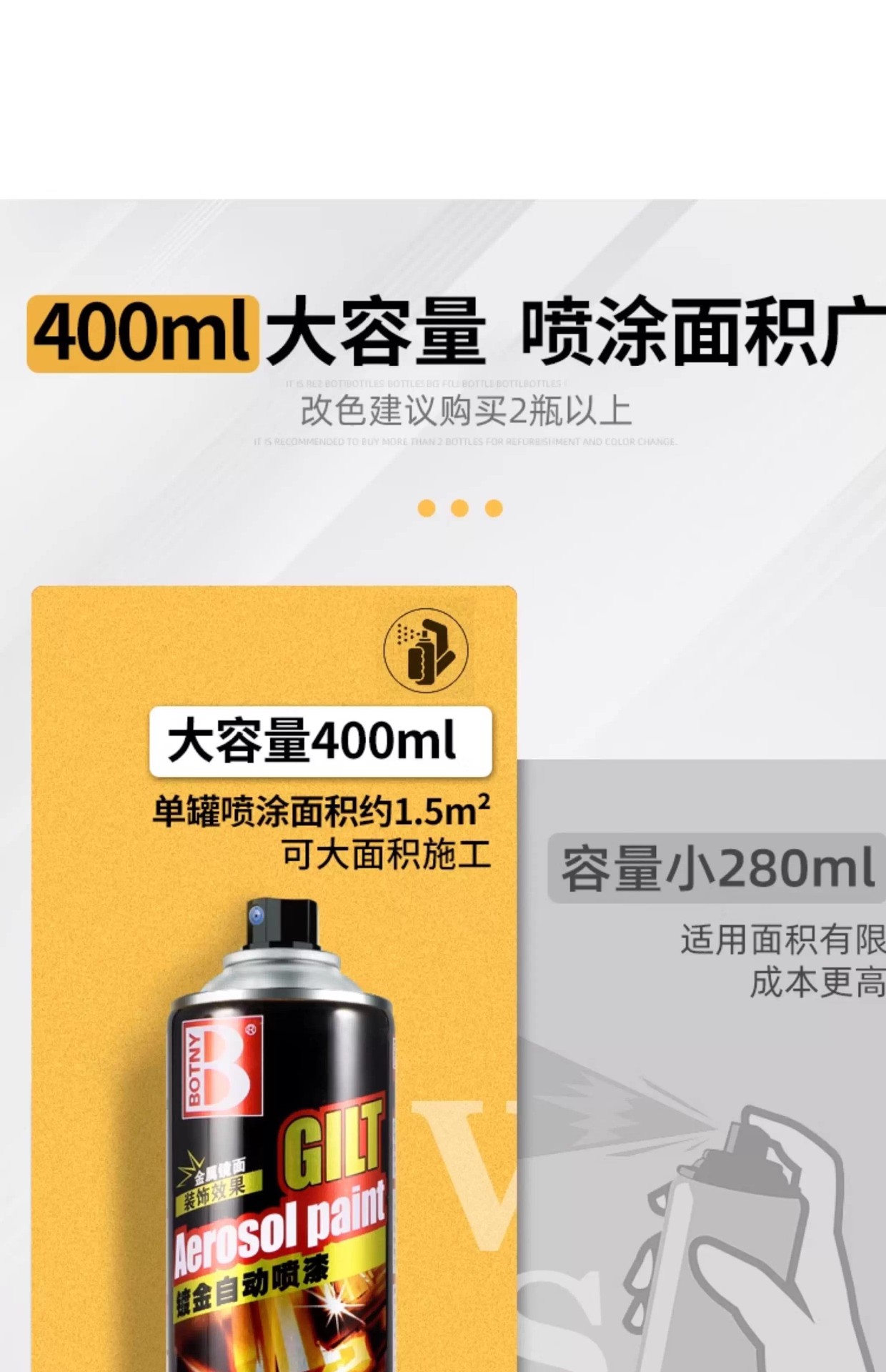 详情图11.jpg