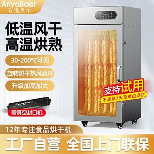 ���D���c�D�c���c�D���u���~ţ���əCʳƷ���ô�Ƥ�廨���L����