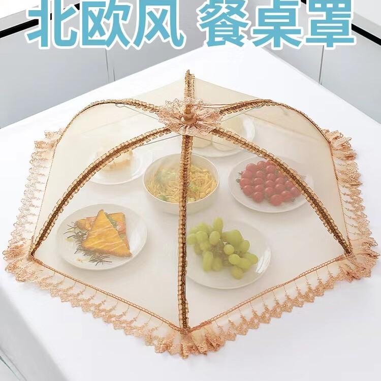 Foldable Large Meal Cover Dining Table Cover Fly-proof Vegetable Cover Dust Cover Dining Table Cover Food Leftover Dust Cover