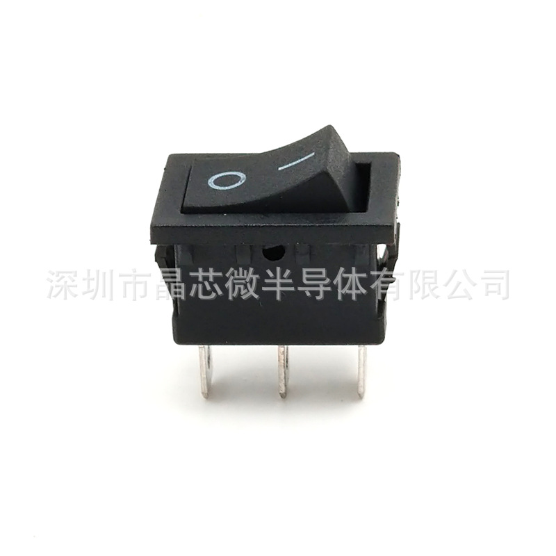 KCD1 15*21mm 3脚2档 船型开关 三脚二档 6A250V 小型电源开关