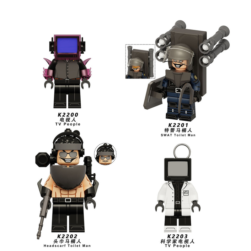 新しいタイタンモニターメンズドクタートイレビルディングブロックミニフィギュアテレビオーディオマン子供用組み立ておもちゃスピーカーメンズ|undefined