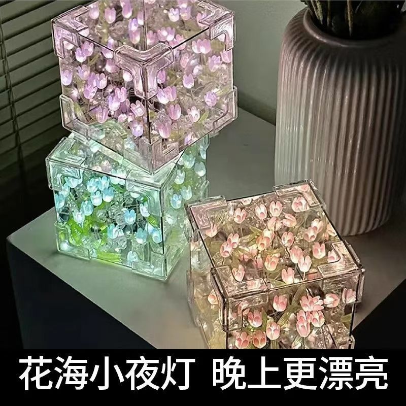 Red de celebridades estilo caliente tulipán flor mar luz de noche hecho a mano cubo de bricolaje espejo estéreo escritorio luz ambiental regalo de evento