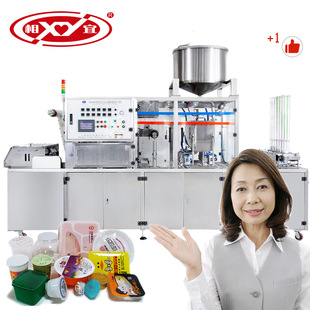 �S�Ҷ���2�ں��b�uζ��ʳ��շ�ڙC �i�r���b�u����ȫ�Լӹ�����