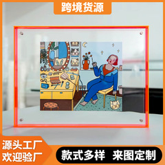 透明カラフルなアクリルフォトフレーム証明書ポスターウェディングドレス写真多色芸術画展示棚掛け壁飾りA4枠