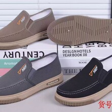 2026����Ь�����w��һ�_���ϱ�����Ь��Ь���eЬ�W��������Ь�͎�