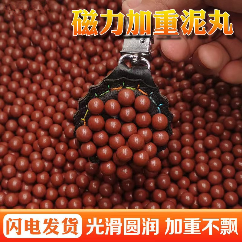 2.5kg 철분 10mm 첨가