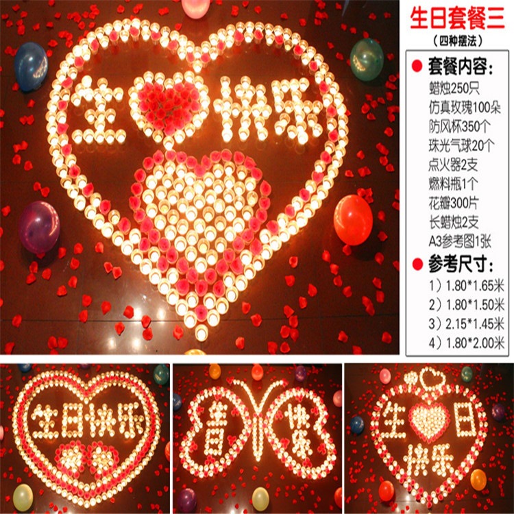 5506521aN04714e8c_副本