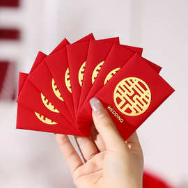 结婚红包专用接亲迷你利是封创意2026封新款婚礼堵门塞门小红包袋
