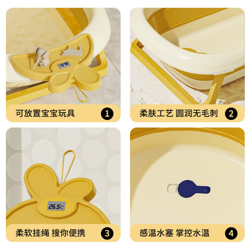Baby bathtub, large size, foldable, for infants, toddlers, children, home use, newborn bath tub